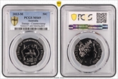 2013-M 50C Commonwealth Stamps Counterstamp MS69