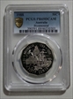 1988 50C Bicentennial PR69DCAM