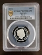 2016 10C Silver PR69DCAM