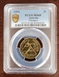 1992 $1 Olympics MS68