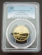 1997 $1 Kingsford Smith PR69DCAM
