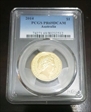 2014 $1 PR69DCAM