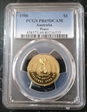 1986 $1 Peace PR69DCAM