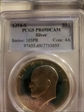 1974-S $1 Silver PR69DCAM