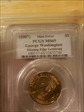 (2007) $1 Missing Edge Lettering George Washington MS65