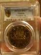 1972 S$1 Voyageur Ag SP67