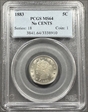 1883 5C No CENTS MS64