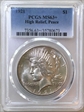 1921 $1 High Relief, Peace MS63+