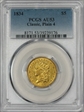 1834 $5 Classic Head, Plain 4 AU53