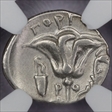 205-190 BC Drachm Choice VF