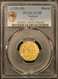 (1350-1439) Ducat Fr-2 Roman Senate AU58