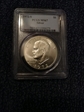 1972-S $1 Silver MS67