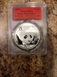 2018 10 Yn Panda Silver First Strike - 35th Anniversary MS70