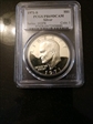 1971-S $1 Silver PR69DCAM