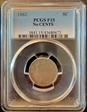 1883 5C No CENTS F15