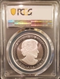 2019 $5 Maple Leaf Silver Modified PR Pride of Two Nations, U.S. Set First Day of Issue PR70
