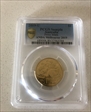 2008 $2 PR69DCAM