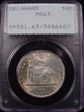 1936 50C Delaware MS63