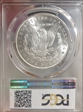 1883-CC $1 MS66