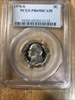 1976-S 5C PR69DCAM