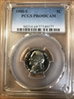 1980-S 5C PR69DCAM