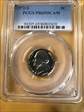 1972-S 5C PR69DCAM