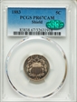 1883 5C Shield PR67CAM