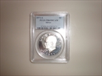 1971-S $1 Silver PR69DCAM