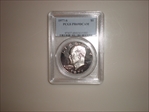 1977-S $1 PR69DCAM