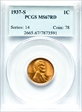 1937-S 1C MS67RD
