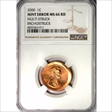 2000 Lincoln Cent Multi Struck/Broadstruck ms66rd