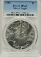 1988 $1 Silver Eagle MS69