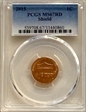 2015 1C Shield MS67RD