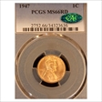 1947 1C MS66RD