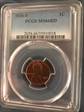 1936-S 1C MS66RD