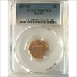 2019-D 1C Shield MS67RD