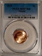 2018 1C Shield MS67RD