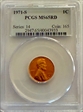 1971-S 1C MS65RD