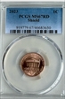2023 1C Shield MS67RD