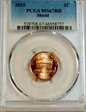 2015 1C Shield MS67RD