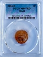 2024-D 1C Shield MS67RD