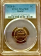 2024-D 1C Shield MS67RD