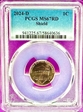 2024-D 1C Shield MS67RD