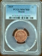 2025 1C Shield MS67RD
