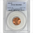 2002-D 1C MS69RD