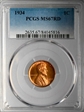 1934 1C MS67RD