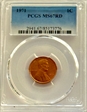 1971 1C MS67RD