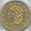 1834 $2.50 Classic VF35