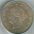 1883 5C With CENTS MS63