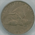1857 1C Flying Eagle MS63